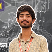 Profile Picture of English With Himanshu Singh (@EnglishwithHimanshuSingh) on Youtube
