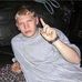 Profile Picture of Christopher Dehaven (@christopher.dehaven.9) on Facebook