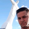 Profile Picture of Bernardo Brito (@@narduhsilva) on Tiktok