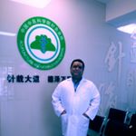 Dr.mohammad_farzadkia - Instagram Profile Picture of Dr.mohammad_farzadkia (@dr.mohammad_farzadkia) on Instagram