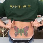Profile Picture of Scott Dreyer (@mobius_xero) on Instagram