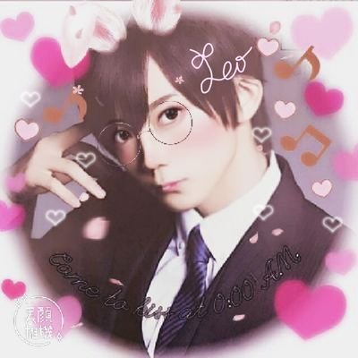 Profile Picture of れおたん 🌸 (@Leo_ken0313) on Twitter