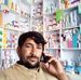 Profile Picture of Ghulam Siddiqie (@ghulam.siddiqie) on Facebook