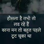 Profile Picture of tanuja adhikari (@adhikaribhaskar844) on Instagram