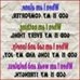 Profile Picture of Francisca Brown (@francisca.brown.71) on Facebook