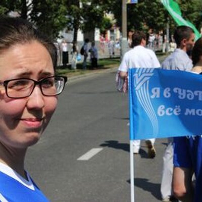 Elena Iakovleva - Twitter Profile Picture of Elena Iakovleva (@leno4518) on Twitter