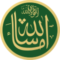 Profile Picture of Mashallahon Wikipedia