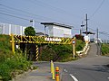 Profile Picture of Sagami-Kaneko Stationon Wikipedia