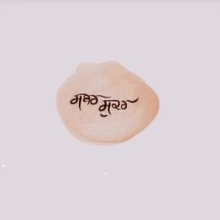 Profile Picture of Mandeep Bal (@its_mandeep_bal) on Instagram