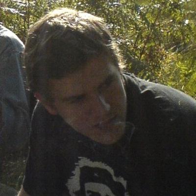 Profile Picture of David Heinen (@davidheinen1985) on Twitter