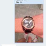 Profile Picture of Павел Корбан (@pavel.korban) on Instagram