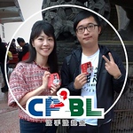 Profile Picture of Andy Lin (@ANDY %u5B89%u5B89) on Flickr