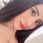 Profile Picture of Dulce Aguilar (@dulcejar) on Instagram