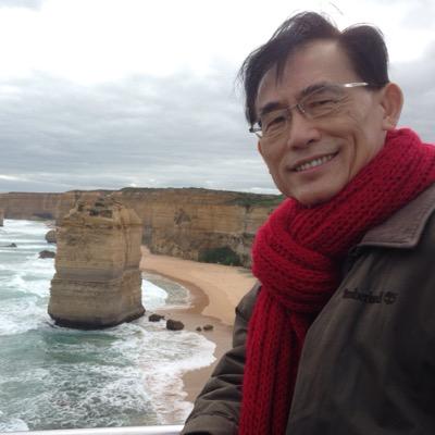 Profile Picture of David Lua (@lua_lua1) on Twitter