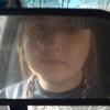 Profile Picture of Miranda Hearn (@mirandahearn20) on Tiktok