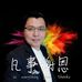 Profile Picture of William Hsu (@william.hsu.9634) on Facebook