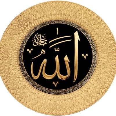 Profile Picture of Maryam S Bhatti (@ansari_bhatti) on Twitter