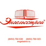 Profile Picture of Engels stroy Квартиры Энгельс (@engels.stroy64) on Instagram