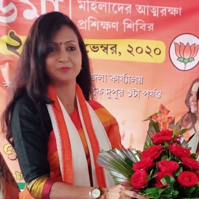 Profile Picture of Archita Roychowdhury BJP (@ArchitaRoychow3) on Twitter