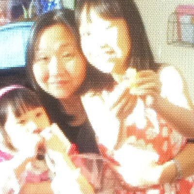 Profile Picture of Moi Chew Wong (@JessiewWong12) on Twitter