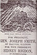 Profile Picture of Joseph Smith 1844 presidential campaignon Wikipedia