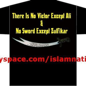 Profile Picture of Maz Karim (@islamnation) on Myspace