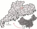 Profile Picture of Xinfeng County, Guangdongon Wikipedia