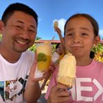 Profile Picture of Ray Kwong (@ray_kwong1) on Instagram