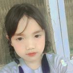 Profile Picture of Julia Yasmin Kanaya (@juliayasminkanayajr) on Instagram