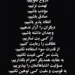 Sayyed Mohsen Masoud Kazemi - Twitter Profile Picture of Sayyed Mohsen Masoud Kazemi (@KazemiSayyed) on Twitter