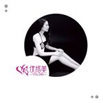 Profile Picture of Lora Wang (@wang_lora) on Instagram