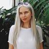 Profile Picture of Anna Rudenko (@@pukumeitene) on Tiktok