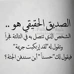 Profile Picture of Nancy Paul Rout (@nancy.paulrout.5) on Facebook