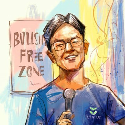 Profile Picture of Rong Chen (@chen2rong2) on Twitter