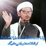 Profile Picture of Irshad Ahmad Rabbani Alig (@rabbanialig) on Instagram