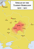 Profile Picture of Tambov Rebellionon Wikipedia