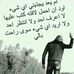 Profile Picture of Rayan El Asbahi (@rayan.elasbahi) on Facebook