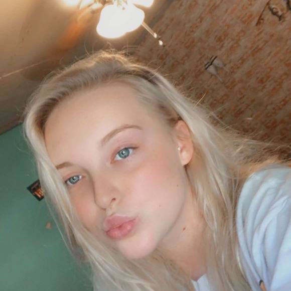 Chasity Berry - Poshmark Profile Picture of Chasity Berry (@chasitydeanne1) on Poshmark