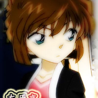 Profile Picture of Ngoc Diep Trinh (@Dieptrinheyamm) on Twitter