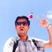 Profile Picture of Kevin Melgarejo Solis (@gums_16) on Pinterest