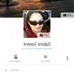 Profile Picture of Ruby Gannon (@ruby.gannon.37) on Facebook