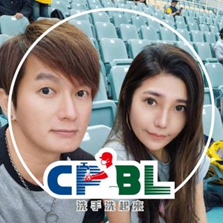 Profile Picture of Cheng Tsai (@allenlovecarol) on Facebook