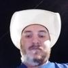 Profile Picture of Cory Mcphillips (@corymcphillips) on Tiktok
