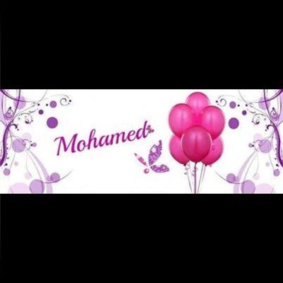 Profile Picture of Mohammed Sobh (@219_054) on Twitter