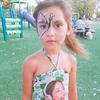 Profile Picture of Patricia Marchese998 (@patriciamarchese9) on Tiktok