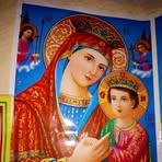 Profile Picture of Dereje Lema (@Dereje-Lema) on Facebook