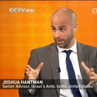 Profile Picture of Joshua Hantman (@Joshhant) on Twitter
