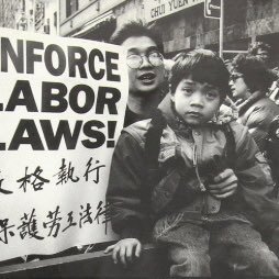 Profile Picture of PETER KWONG Immigrant Workers Learning Center (@PeterKwongLC) on Twitter