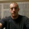 Profile Picture of Kevin Pepper (@@kevinpepper4) on Tiktok