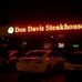 Profile Picture of Don Davis Steakhouse (@don.steakhouse) on Facebook